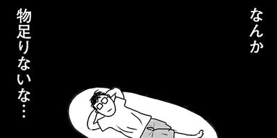 �Լ�����Τ����� 5