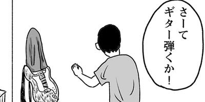 �Լ�����Τ����� 8