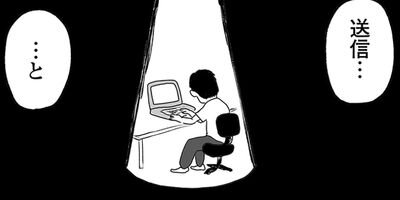 �Լ�����Τ����� 9