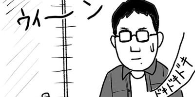 �Լ�����Τ����� 10