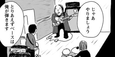 �Լ�����Τ����� 12