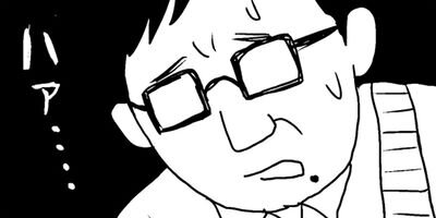 �Լ�����Τ����� 15