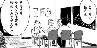 �Լ�����Τ����� 16