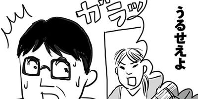 �Լ�����Τ����� 19