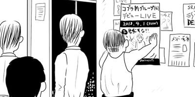 �Լ�����Τ����� 24