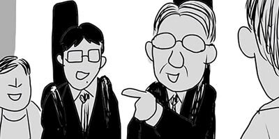 �Լ�����Τ����� 25