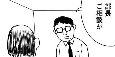 �Լ�����Τ����� 27