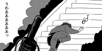 �Լ�����Τ����� 28