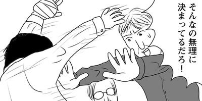 �Լ�����Τ����� 29