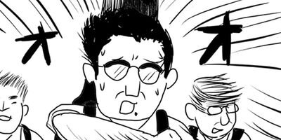 �Լ�����Τ����� 31