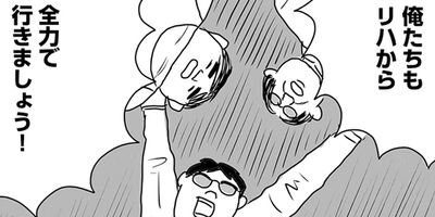 �Լ�����Τ����� 32