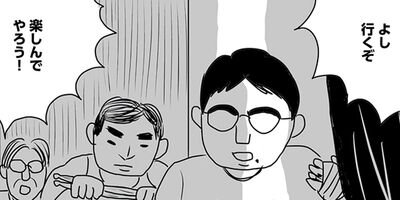 �Լ�����Τ����� 33