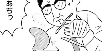 �Լ�����Τ����� 39