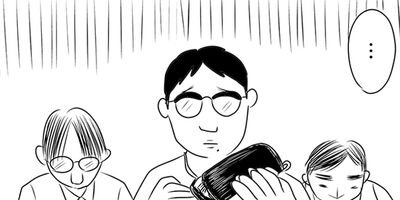 �Լ�����Τ����� 40