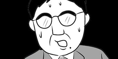 �Լ�����Τ����� 43