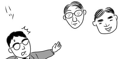 �Լ�����Τ����� 44