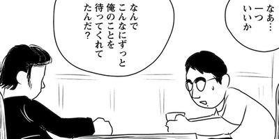 �Լ�����Τ����� 45