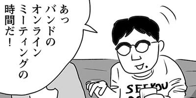 �Լ�����Τ����� 47