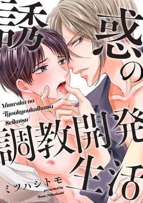 Ͷ�Ǥ�Ĵ����ȯ���� ��Renta��������ŵ�դ���