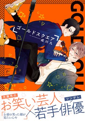 ������ɥ������� ��Renta��������ŵ�դ���