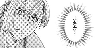 ���Ť����������Ƥ� ��Renta��������ŵ�դ��� 5