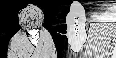 �ϥ�ɥʥ� ��Renta��������ŵ�դ��� 1