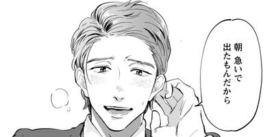 �ϥ�ɥʥ� ��Renta��������ŵ�դ��� 2