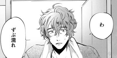 �ϥ�ɥʥ� ��Renta��������ŵ�դ��� 4