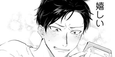 �ϥ�ɥʥ� ��Renta��������ŵ�դ��� 5