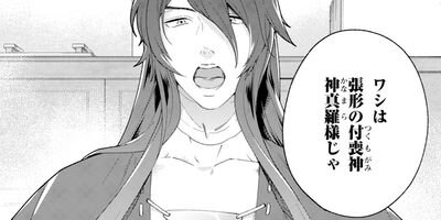 �ǥ���ɤ����ӿ���Renta��������ŵ�դ��� 1