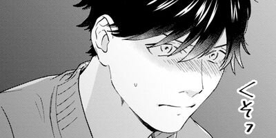 �ǥ���ɤ����ӿ���Renta��������ŵ�դ��� 2