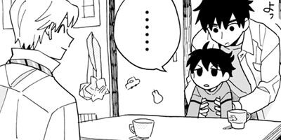 ���Ĥ�����²�ˤʤ�ޤ� ��Renta��������ŵ�դ��� 3