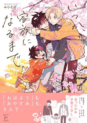 ���Ĥ�����²�ˤʤ�ޤ� ��Renta��������ŵ�դ���