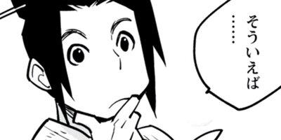 �Ѥ��� ����������Ż�����ŵ4P�ޥ��դ��� 1