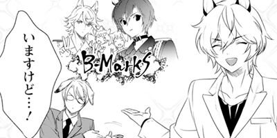 Heat��Beat����������ꥪ�ᥬ�������ɥ�ˡ�������Renta��������ŵ�դ��� 1