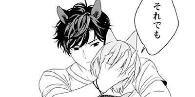 Heat��Beat����������ꥪ�ᥬ�������ɥ�ˡ�������Renta��������ŵ�դ��� 4