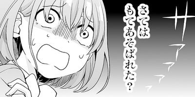 �����륹�ޥۤ���� 2