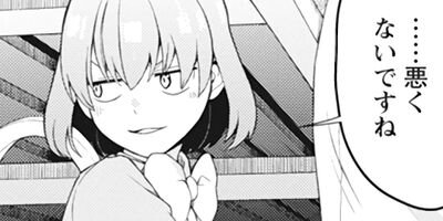 �����륹�ޥۤ���� 8