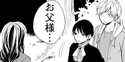 �ޥ����ҡ��ȡ�������ѥ��� ��Renta��������ŵ�դ��� 5