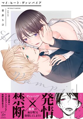 �ޥ����ҡ��ȡ�������ѥ��� ��Renta��������ŵ�դ���