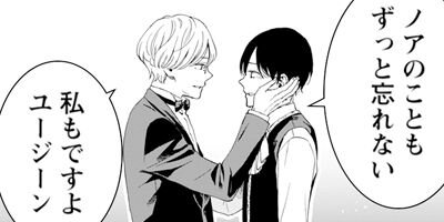 �ޥ����ҡ��ȡ�������ѥ��� ��Renta��������ŵ�դ��� 6