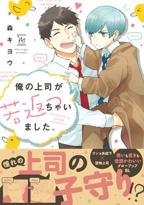 ���ξ�ʤ����֤ä��㤤�ޤ����� ��Renta��������ŵ�դ���