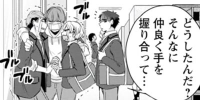 �Ҵ���󥭡��β����ȥ졼�˥� 2