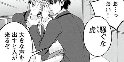 �Ҵ���󥭡��β����ȥ졼�˥� 3