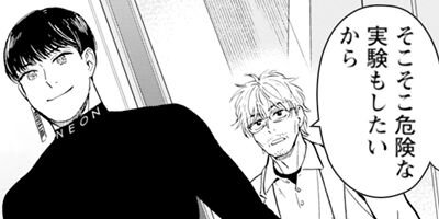 ŷ�͡���Ǥ��Τμ��� 3