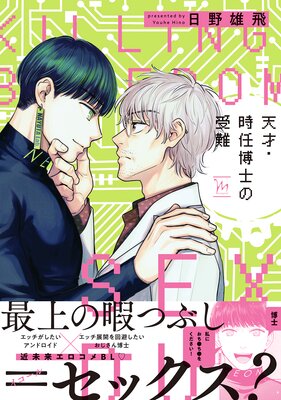 ŷ�͡���Ǥ��Τμ���