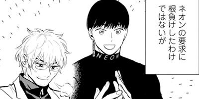 ŷ�͡���Ǥ��Τμ��� 5