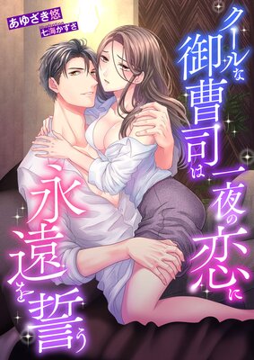 ������ʸ���ʤϰ�������˱ʱ��������ɽ��