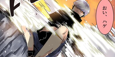 �ϥ��ե���ƥ��� 1�ڥե륫�顼��