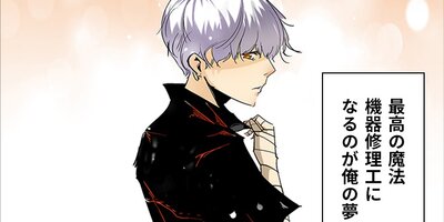 �ϥ��ե���ƥ��� 3�ڥե륫�顼��